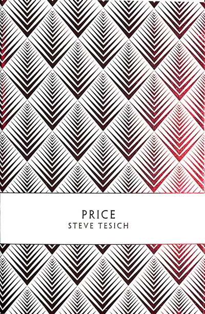 Price