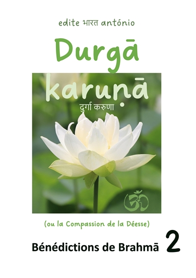 Durga karuna (ou la...