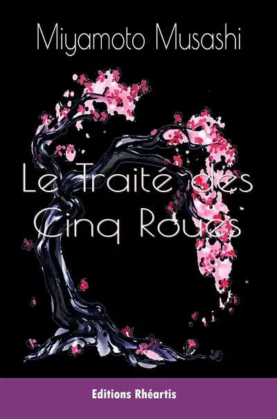 Le traité des cinq roues