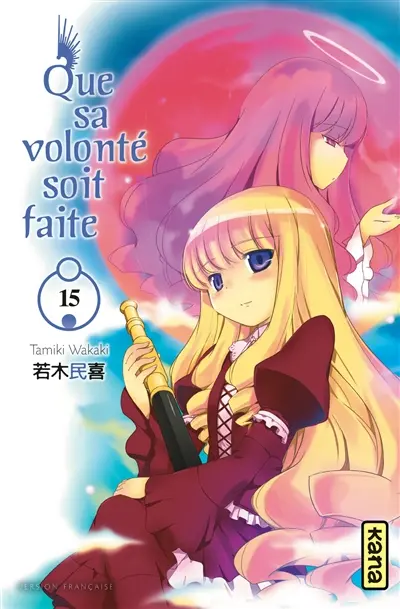 Que sa volonté soit faite. Vol. 15