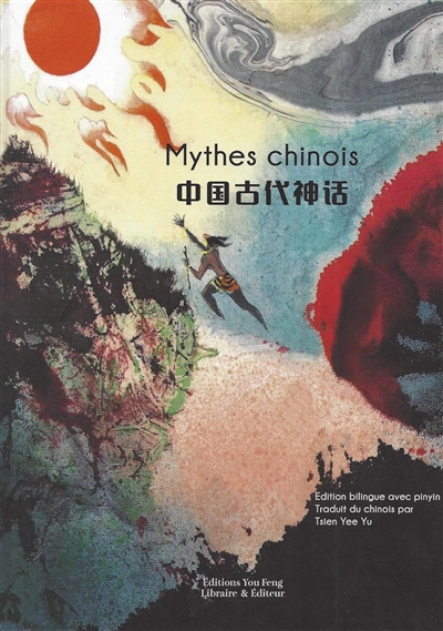 Mythes chinois