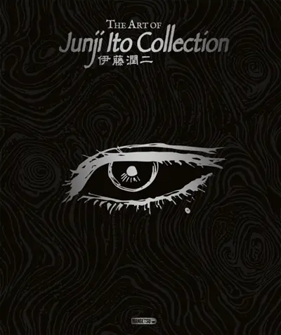 The art of Junji Ito collection