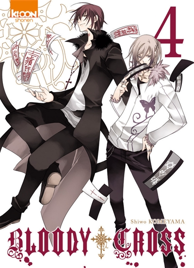 Bloody cross. Vol. 4