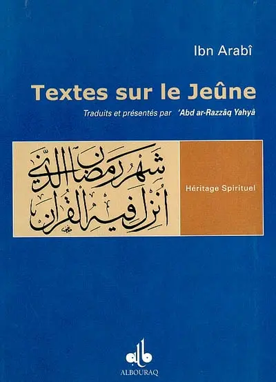 Textes sur le jeûne