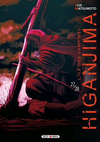Higanjima : l'île des vampires. Vol. 27-28