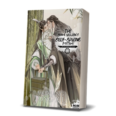 The Scum Villain's Self-Saving System 3
