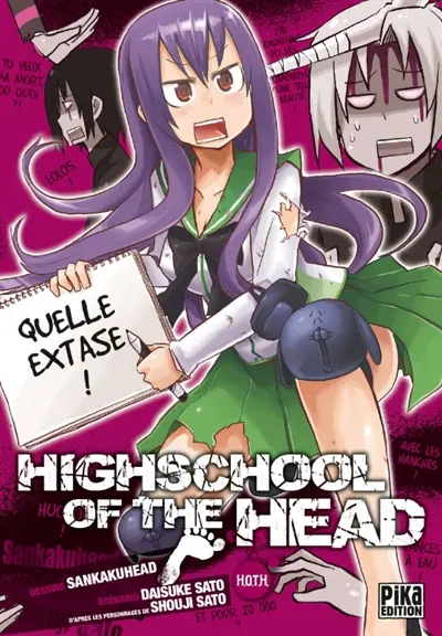 Highschool of the head