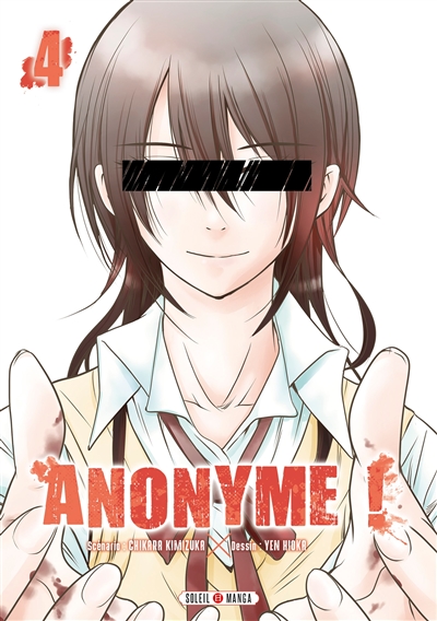 Anonyme !. Vol. 4