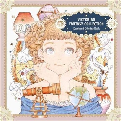 Victorian Fantasy Collection Kuroimori Coloring Book