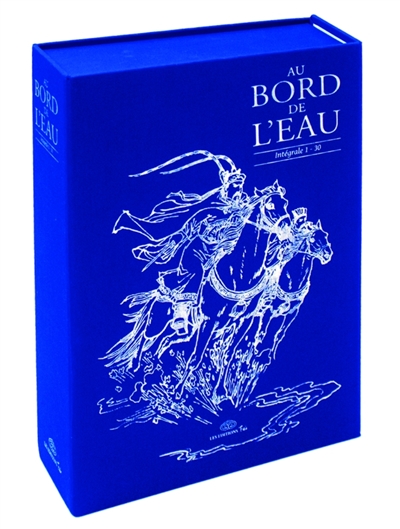 Au bord de l'eau :...