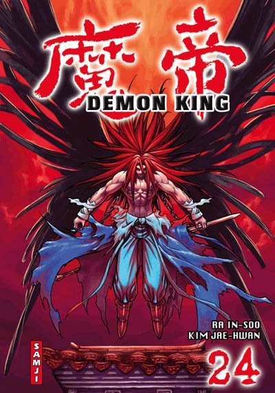 Demon king. Vol. 24