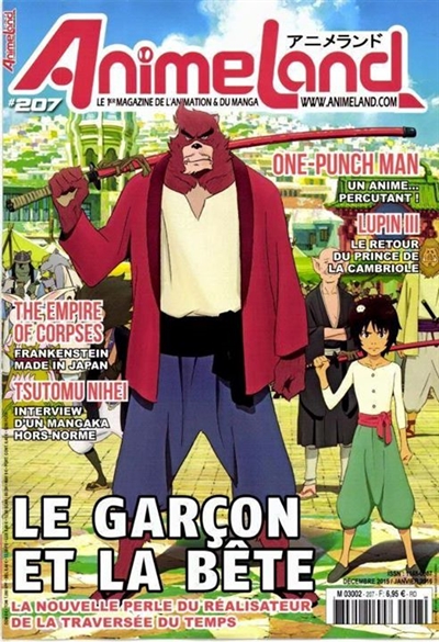 Anime land : le magazine français de l'animation, n° 207