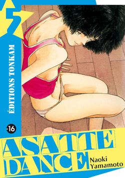 Asatte dance. Vol. 5