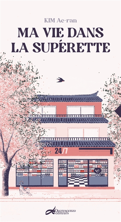 Ma vie dans la superette