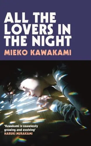 All The Lovers In The Night All The Lovers In The Night