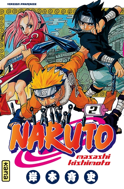 Naruto n°2