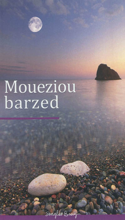 Moueziou barzed