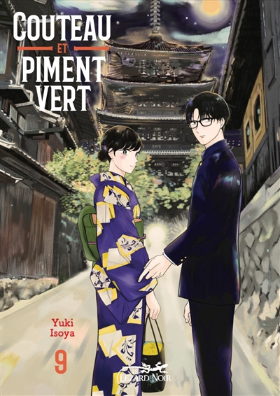 Couteau et piment vert :...