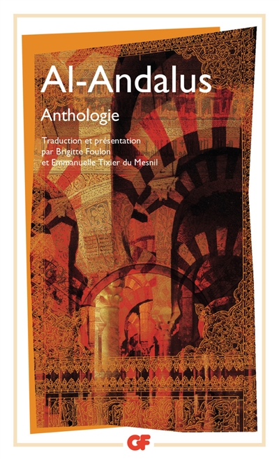 Al-Andalus : anthologie