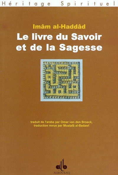 Le livre du savoir et de la sagesse