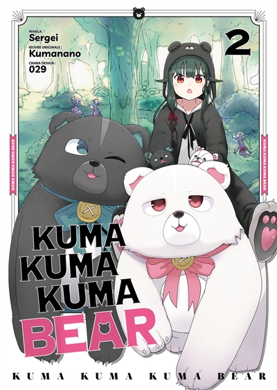 Kuma Kuma Kuma bear. Vol. 2