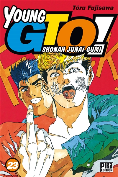 Young GTO ! : Shonan junaï gumi. Vol. 23