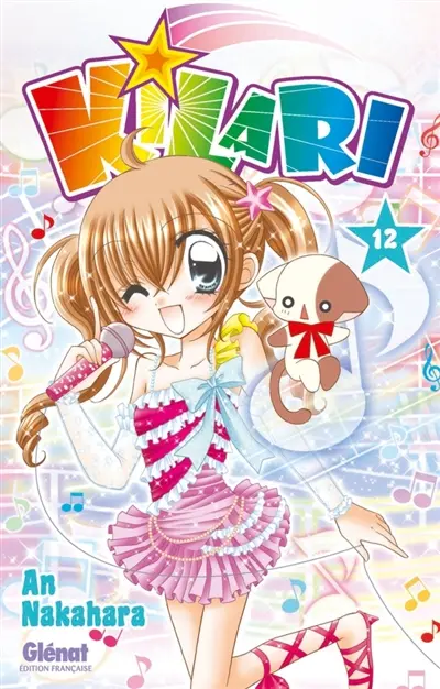 Kilari. Vol. 12