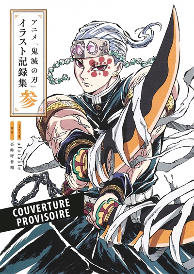 Demon slayer : Kimetsu no...