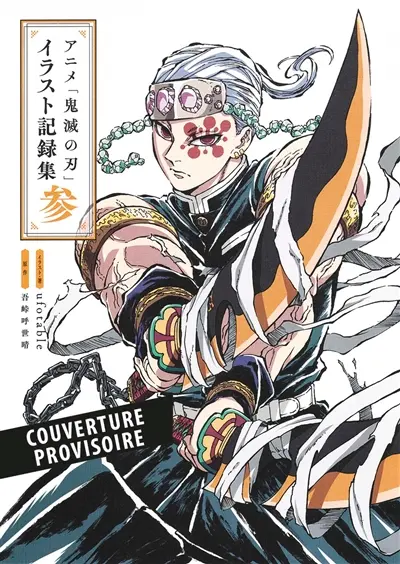 Demon slayer : Kimetsu no yaiba : l'artbook de l'animé. Vol. 3