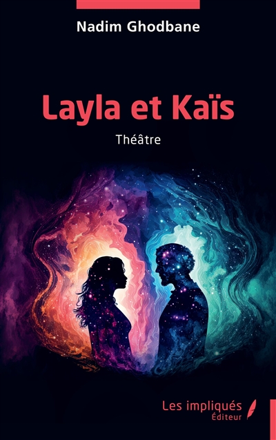 Layla et Kaïs : théâtre