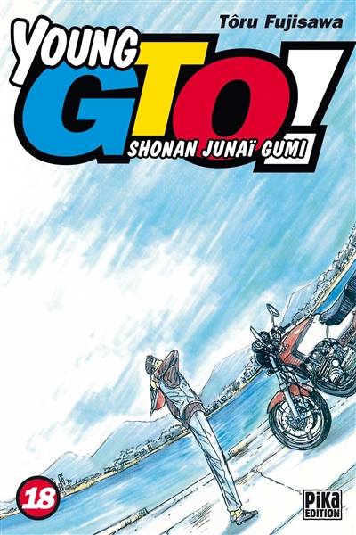 Young GTO ! : Shonan junaï gumi. Vol. 18