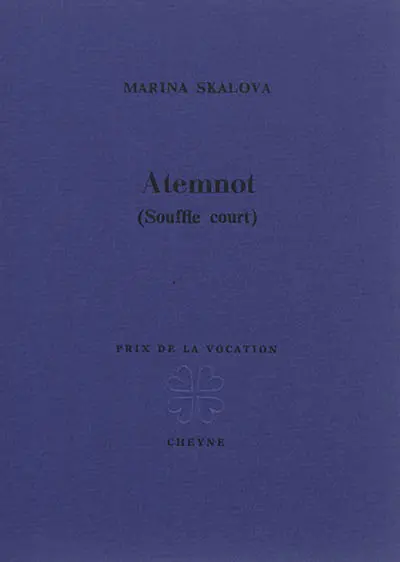 Atemnot. Souffle court