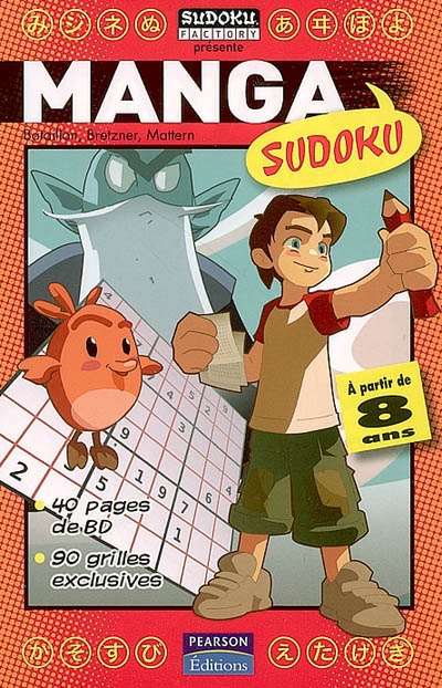 Manga sudoku