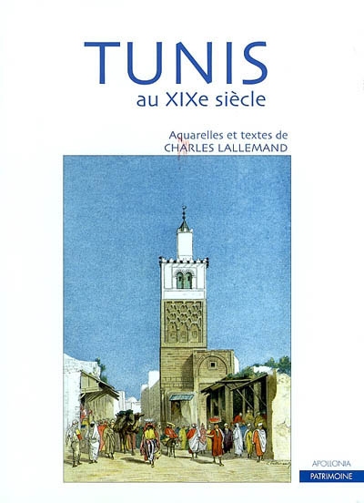 Tunis au XIXe siècle