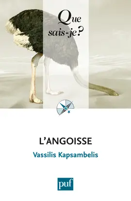 L'angoisse