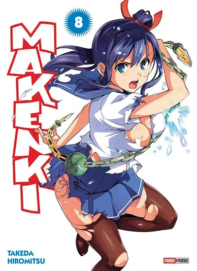 Makenki. Vol. 8