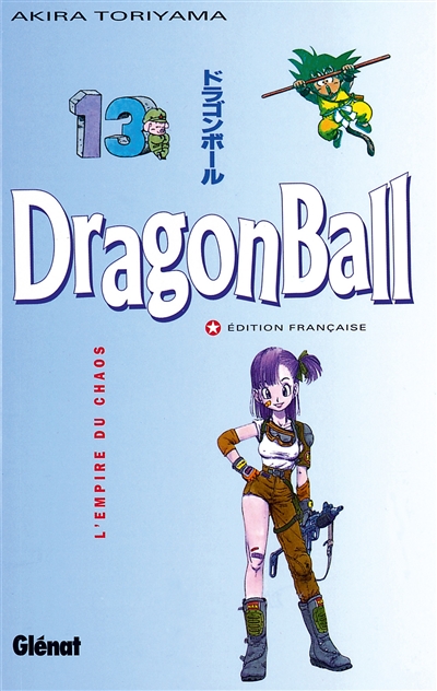 Dragonball - Tome 13 - L'empire du chaos