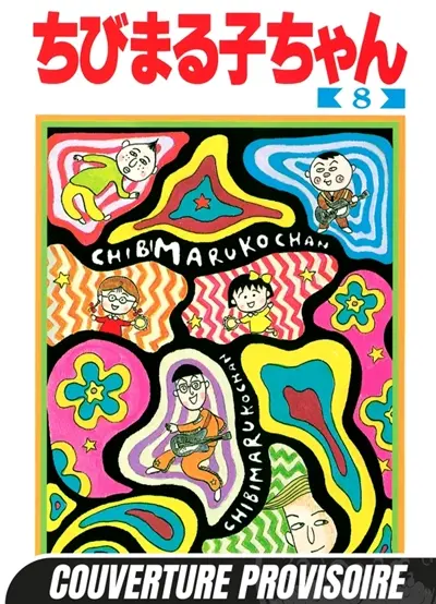 Chibi Maruko-chan. Vol. 8