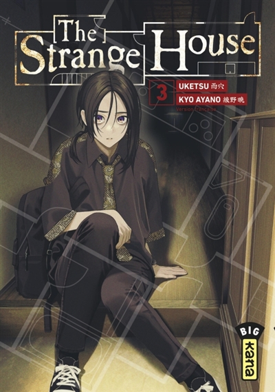 The strange house. Vol. 3