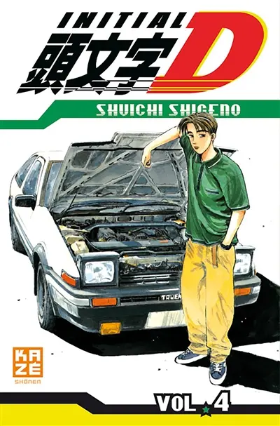 Initial D. Vol. 4