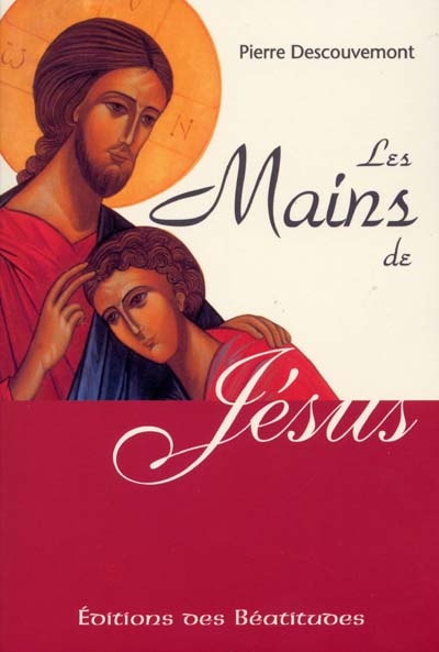 Les mains de Jésus