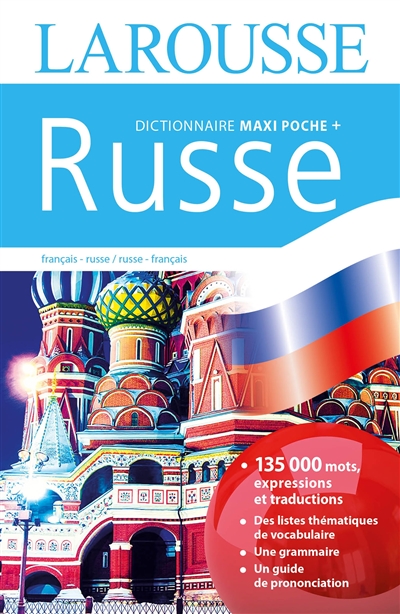 Dictionnaire maxipoche + russe : français-russe, russe-français