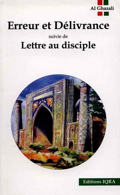 Erreur et délivrance....