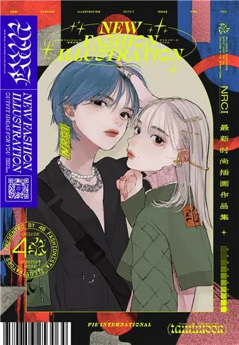 New Fashion Illustration Outfit Ideas For You