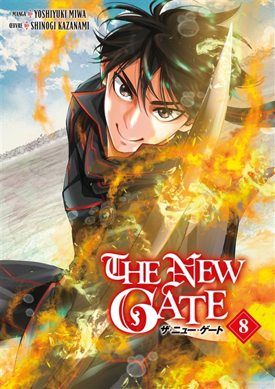 The new gate. Vol. 8