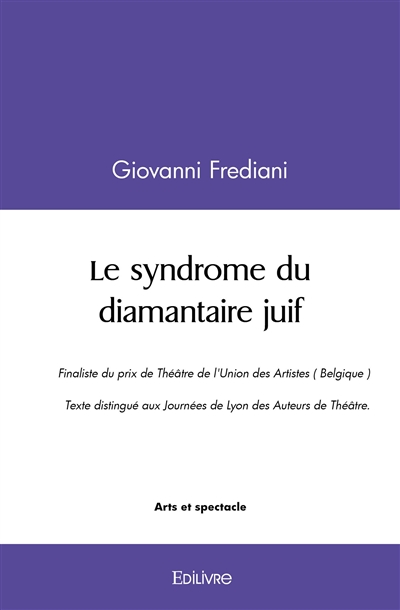 Le syndrome du diamantaire...