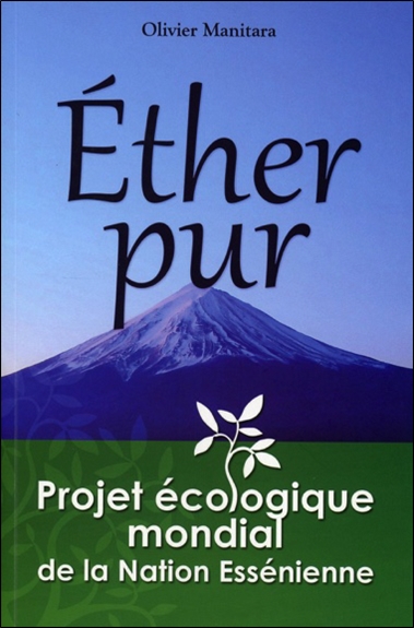 Ether pur : projet...