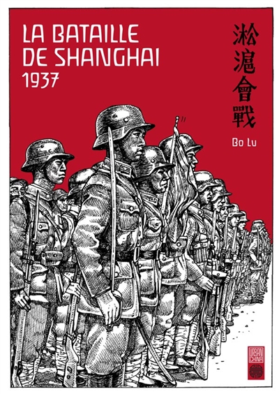 La bataille de Shanghai : 1937