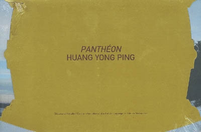panthéon, huang yong ping