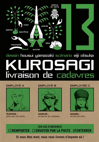 Kurosagi, livraison de cadavres. Vol. 13